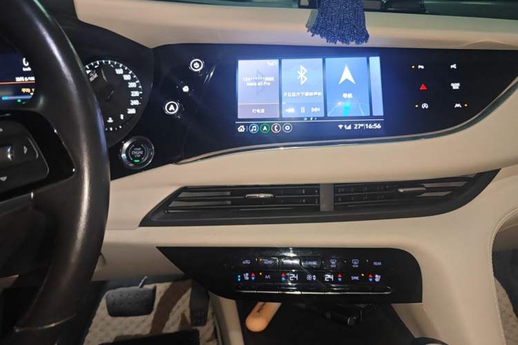 Used Buick Enclave 2020 28T All-Wheel Drive Avenir Audio And AC Panel