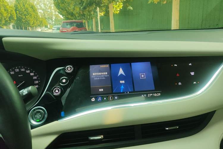 Used Buick Enclave 2020 28T All-Wheel Drive Avenir Audio And AC Panel