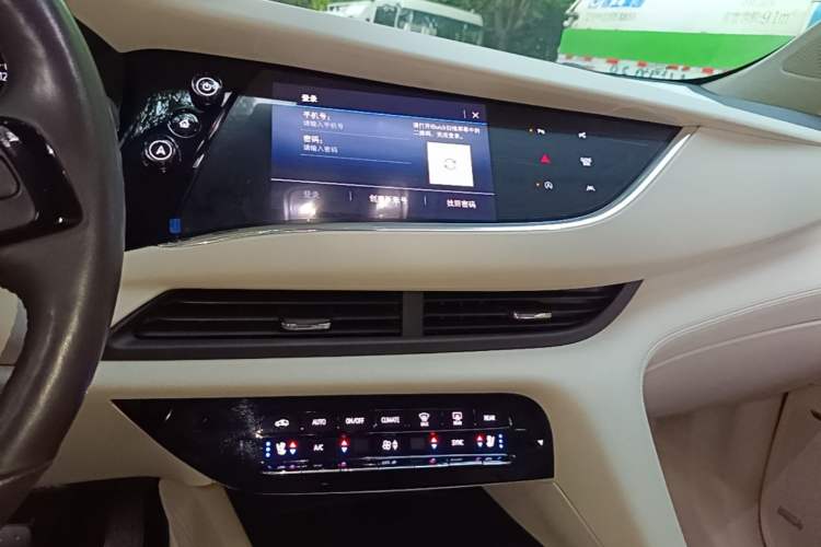 Used Buick Enclave 2020 28T All-Wheel Drive Avenir Audio And AC Panel