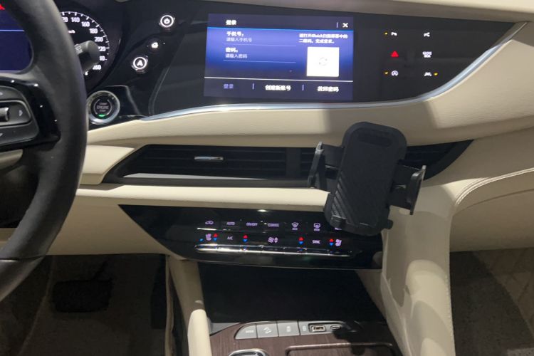 Used Buick Enclave 2020 28T All-Wheel Drive Avenir Audio And AC Panel