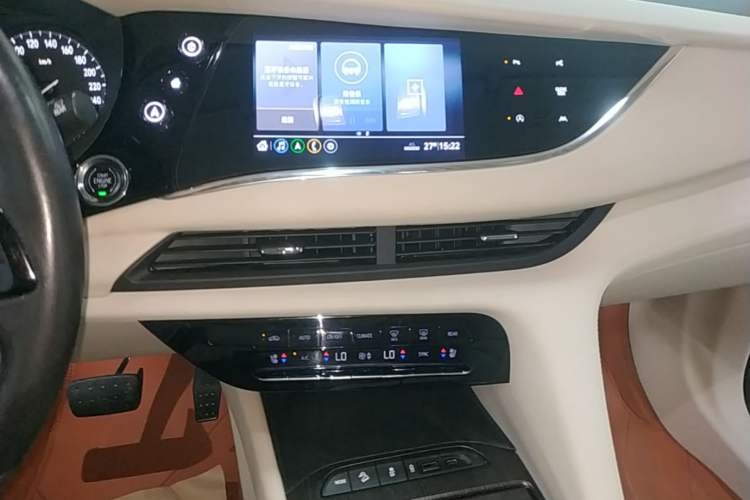 Used Buick Enclave 2020 28T All-Wheel Drive Avenir Audio And AC Panel