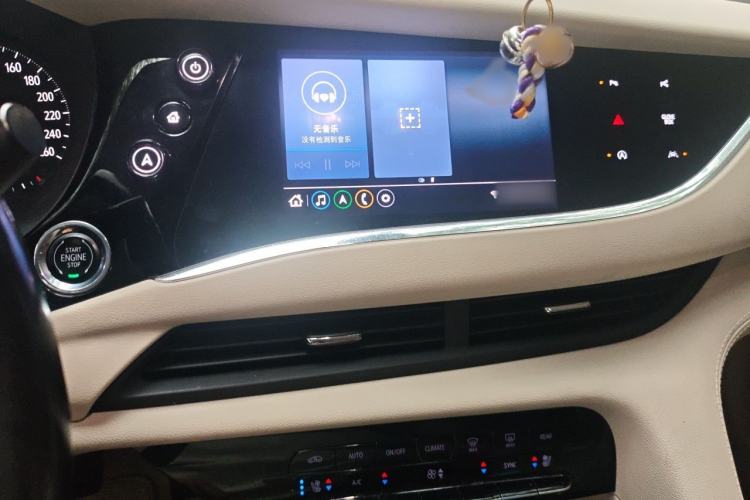 Used Buick Enclave 2020 28T All-Wheel Drive Avenir Audio And AC Panel