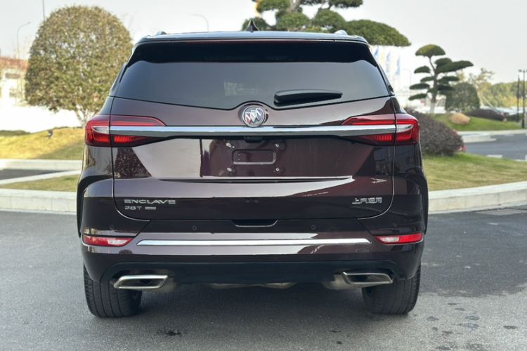 Used Buick Enclave 2020 28T All-Wheel Drive Avenir Exterior 2