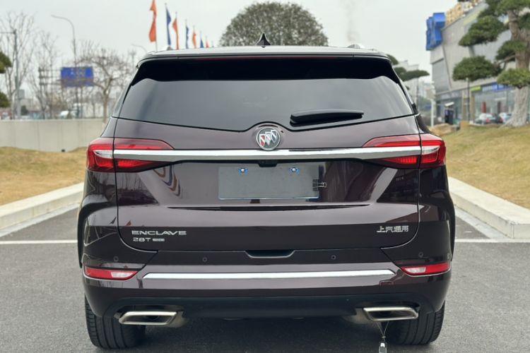 Used Buick Enclave 2020 28T All-Wheel Drive Avenir Exterior 3