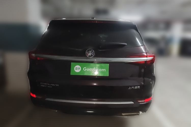 Used Buick Enclave 2020 28T All-Wheel Drive Avenir Exterior 4