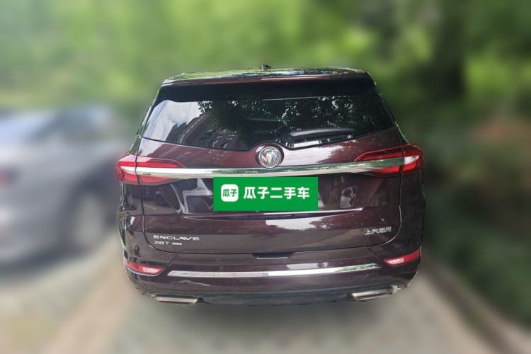 Used Buick Enclave 2020 28T All-Wheel Drive Avenir Exterior 4