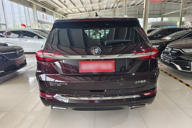 Used Buick Enclave 2020 28T All-Wheel Drive Avenir Exterior 7