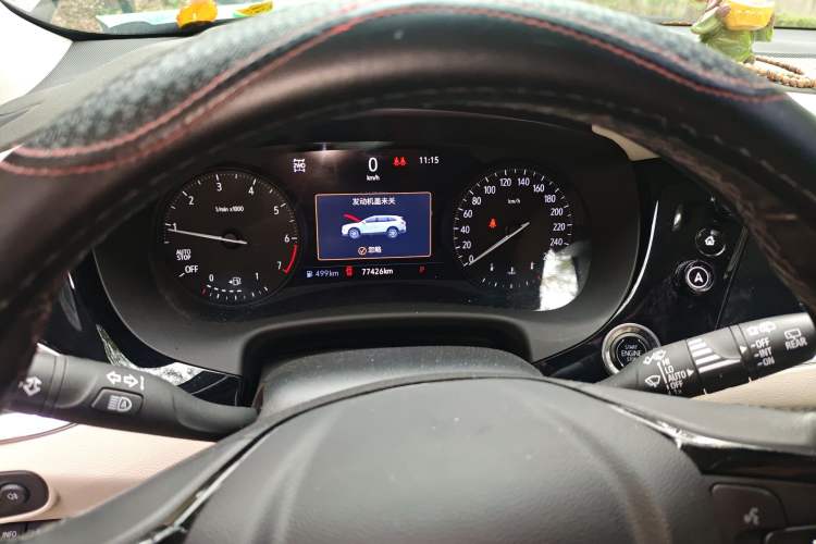 Used Buick Enclave 2020 28T All-Wheel Drive Avenir Instrument Cluster