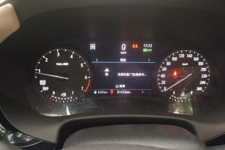 Used Buick Enclave 2020 28T All-Wheel Drive Avenir Instrument Cluster