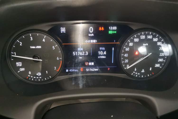Used Buick Enclave 2020 28T All-Wheel Drive Avenir Instrument Cluster