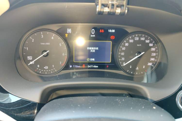 Used Buick Enclave 2020 28T All-Wheel Drive Avenir Instrument Cluster