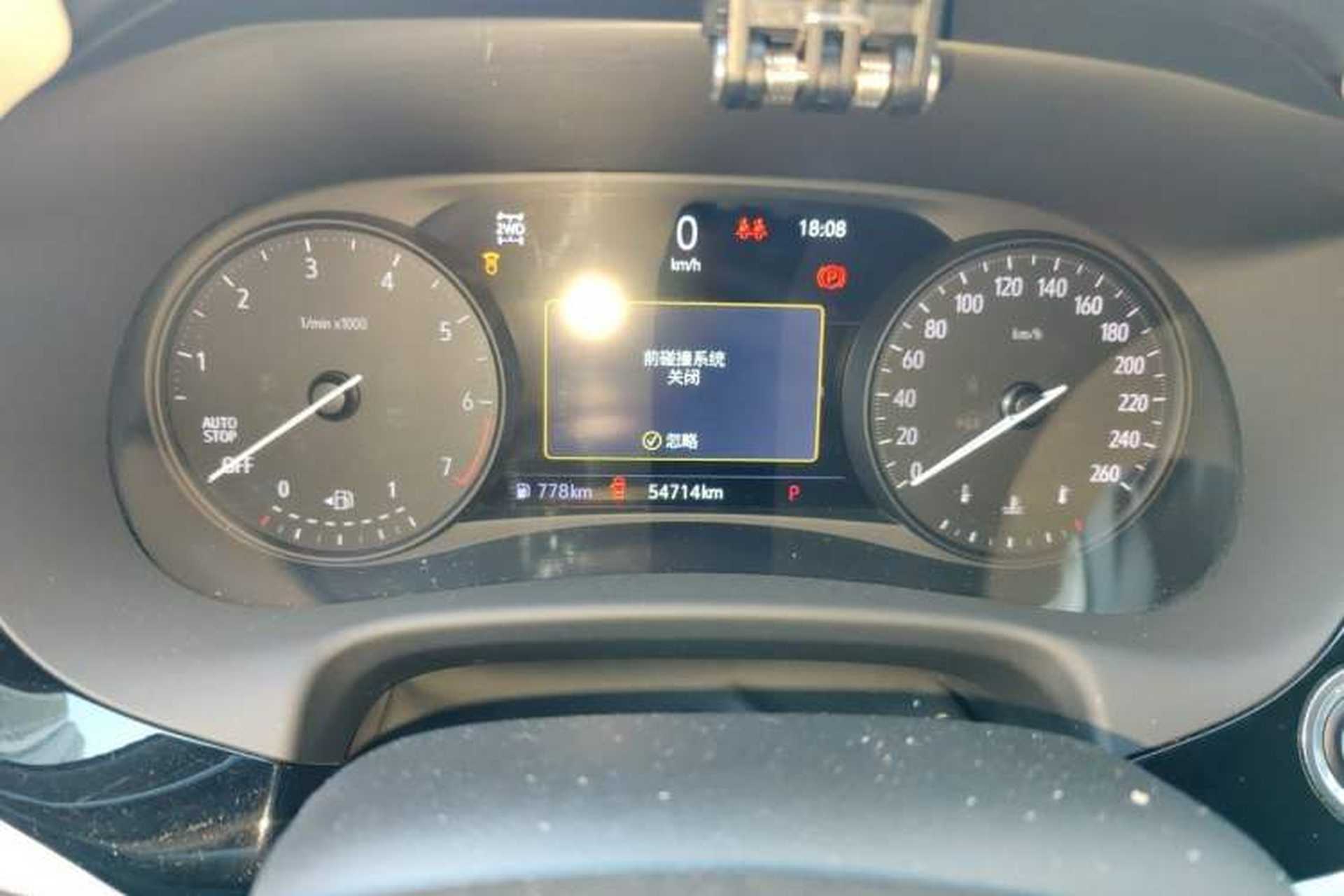 Used Buick Enclave 2020 28T All-Wheel Drive Avenir Instrument Cluster