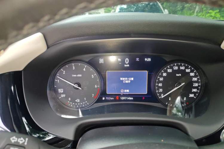 Used Buick Enclave 2020 28T All-Wheel Drive Avenir Instrument Cluster