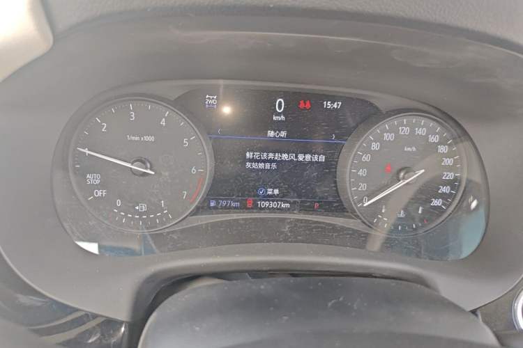 Used Buick Enclave 2020 28T All-Wheel Drive Avenir Instrument Cluster