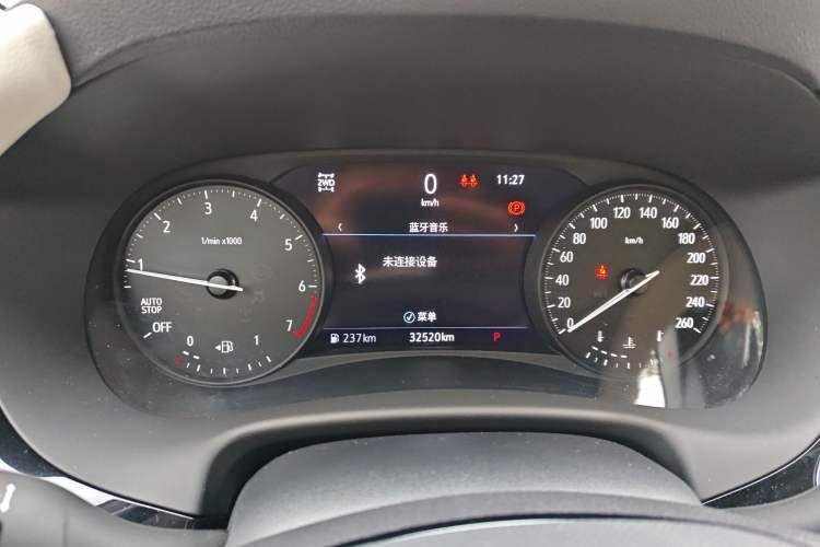 Used Buick Enclave 2020 28T All-Wheel Drive Avenir Instrument Cluster
