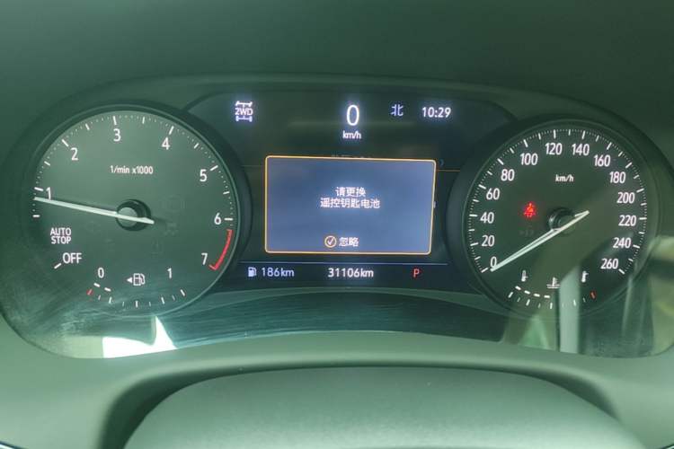 Used Buick Enclave 2020 28T All-Wheel Drive Avenir Instrument Cluster