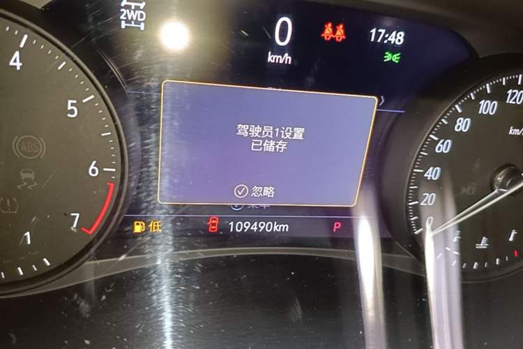 Used Buick Enclave 2020 28T All-Wheel Drive Avenir Instrument Cluster