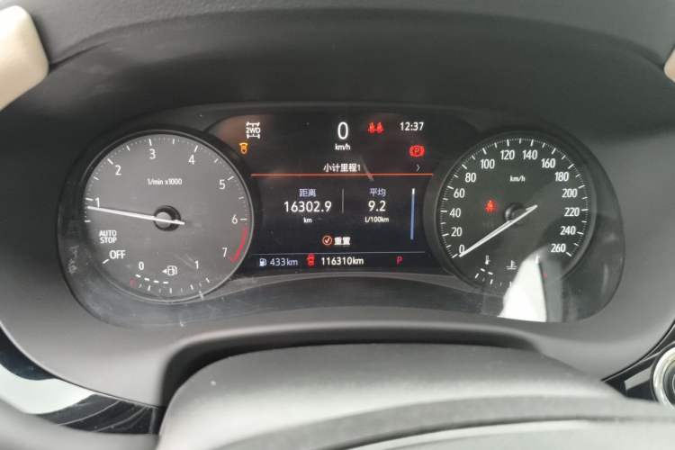 Used Buick Enclave 2020 28T All-Wheel Drive Avenir Instrument Cluster