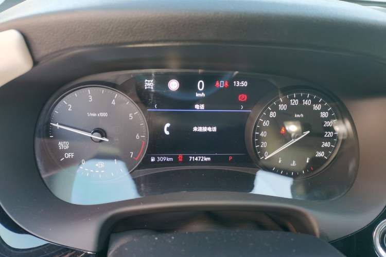 Used Buick Enclave 2020 28T All-Wheel Drive Avenir Instrument Cluster