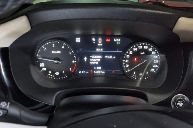 Used Buick Enclave 2020 28T All-Wheel Drive Avenir Instrument Cluster