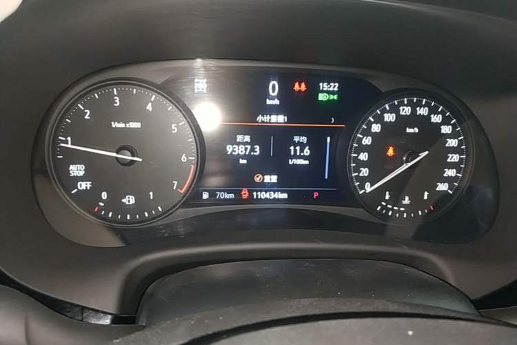 Used Buick Enclave 2020 28T All-Wheel Drive Avenir Instrument Cluster