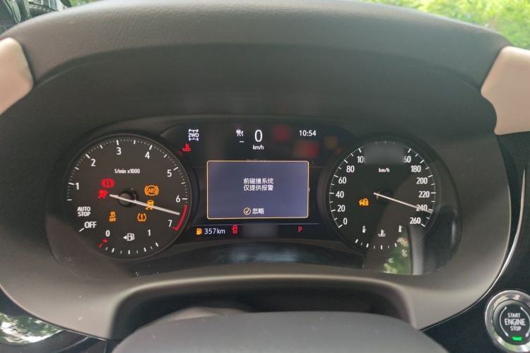 Used Buick Enclave 2020 28T All-Wheel Drive Avenir Instrument Cluster