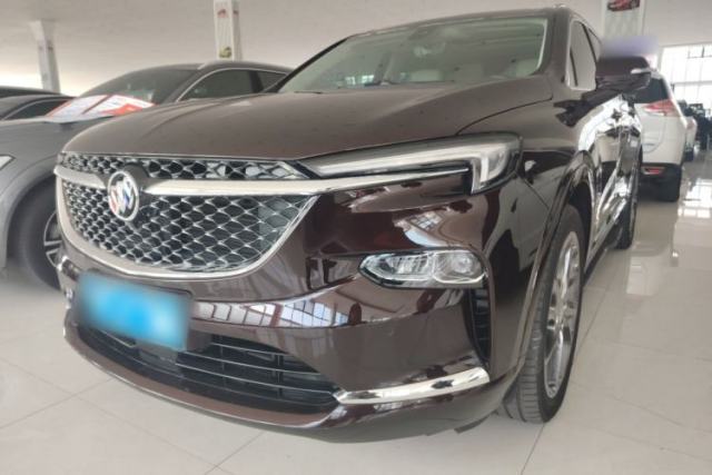 Used Buick Enclave 2020 28T All-Wheel Drive Avenir