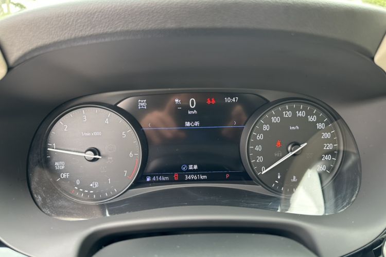 Used Buick Enclave 2020 28T All-Wheel Drive Avenir Odometer Close Up
