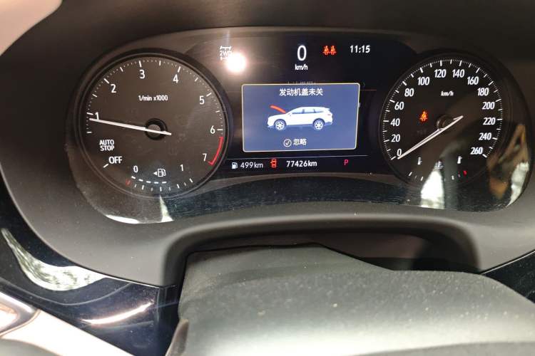 Used Buick Enclave 2020 28T All-Wheel Drive Avenir Odometer Close Up