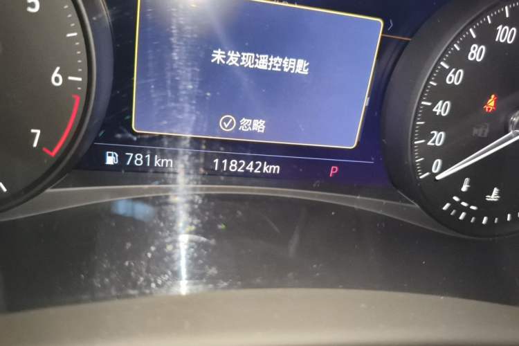 Used Buick Enclave 2020 28T All-Wheel Drive Avenir Odometer Close Up