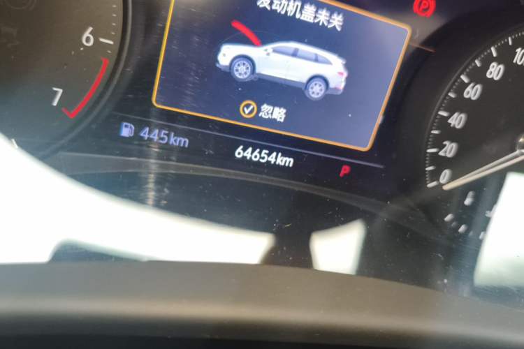 Used Buick Enclave 2020 28T All-Wheel Drive Avenir Odometer Close Up
