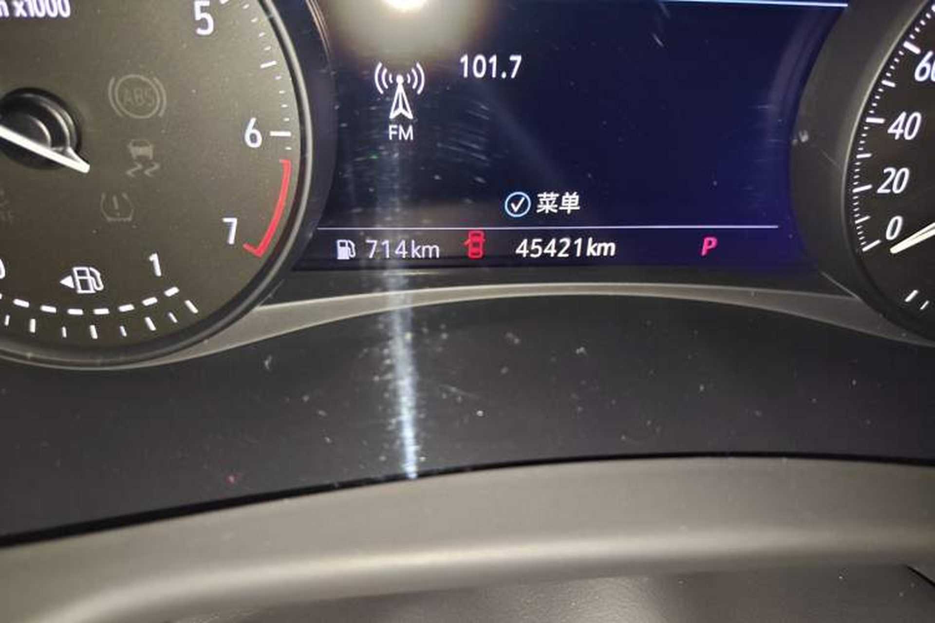Used Buick Enclave 2020 28T All-Wheel Drive Avenir Odometer Close Up