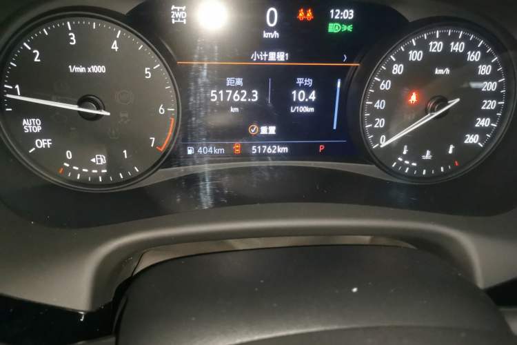 Used Buick Enclave 2020 28T All-Wheel Drive Avenir Odometer Close Up