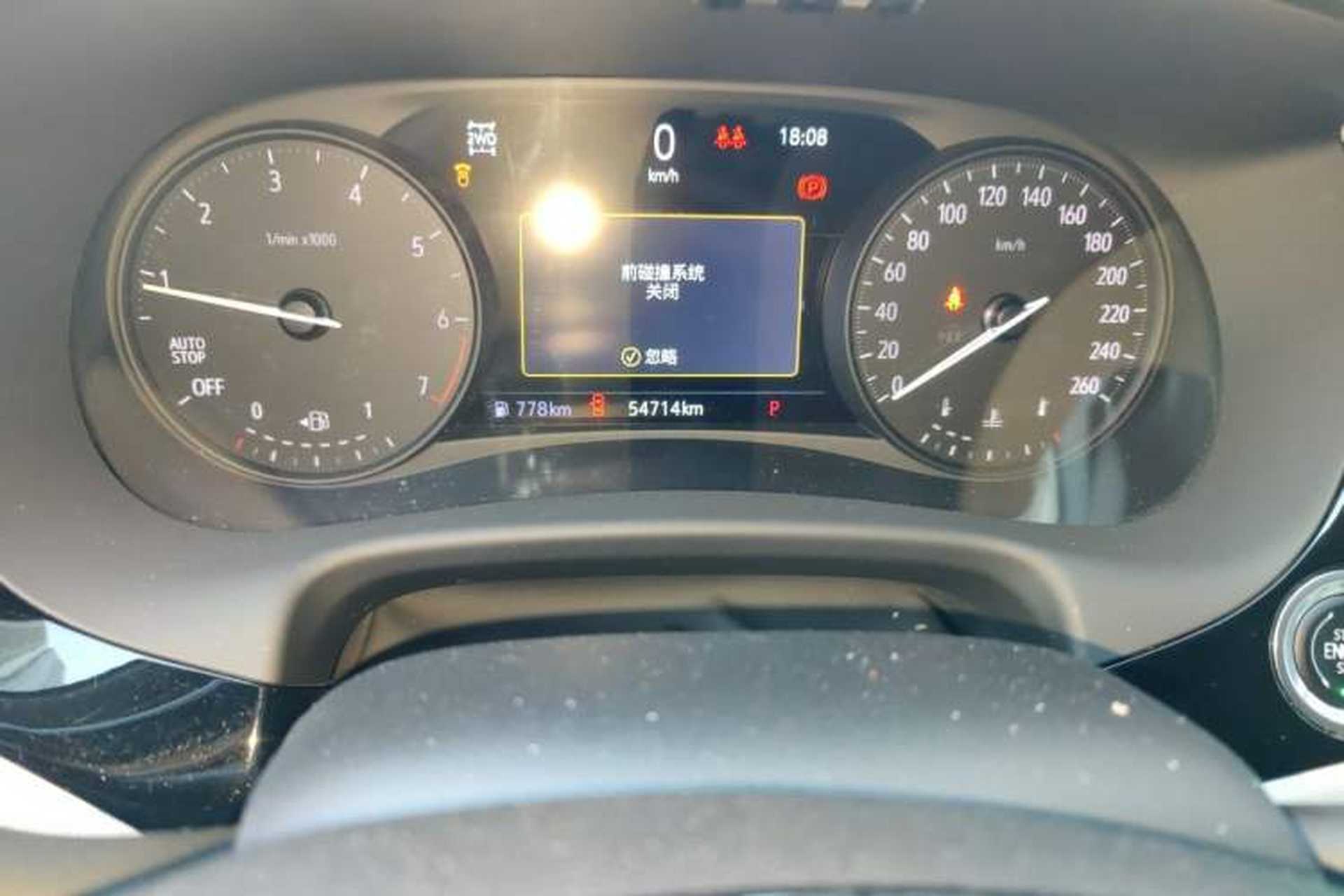 Used Buick Enclave 2020 28T All-Wheel Drive Avenir Odometer Close Up