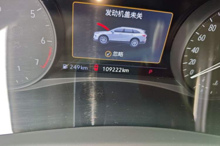 Used Buick Enclave 2020 28T All-Wheel Drive Avenir Odometer Close Up