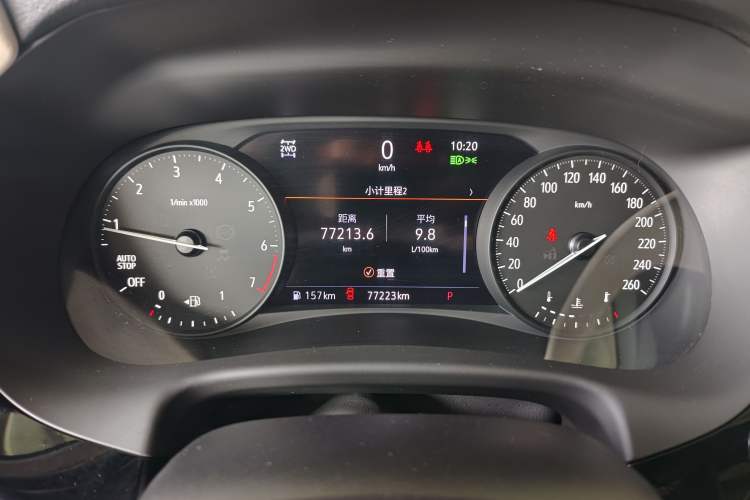Used Buick Enclave 2020 28T All-Wheel Drive Avenir Odometer Close Up