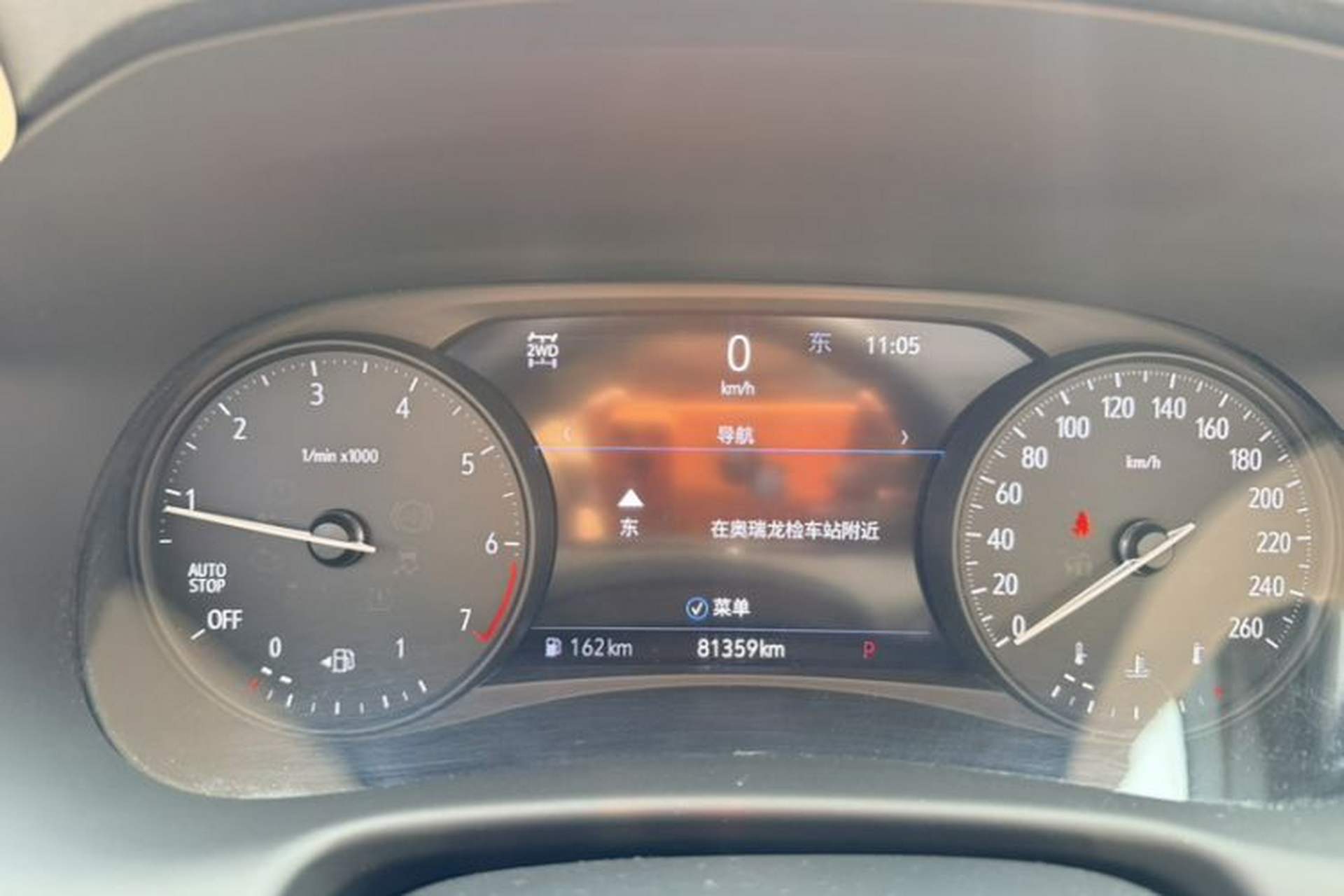 Used Buick Enclave 2020 28T All-Wheel Drive Avenir Odometer Close Up