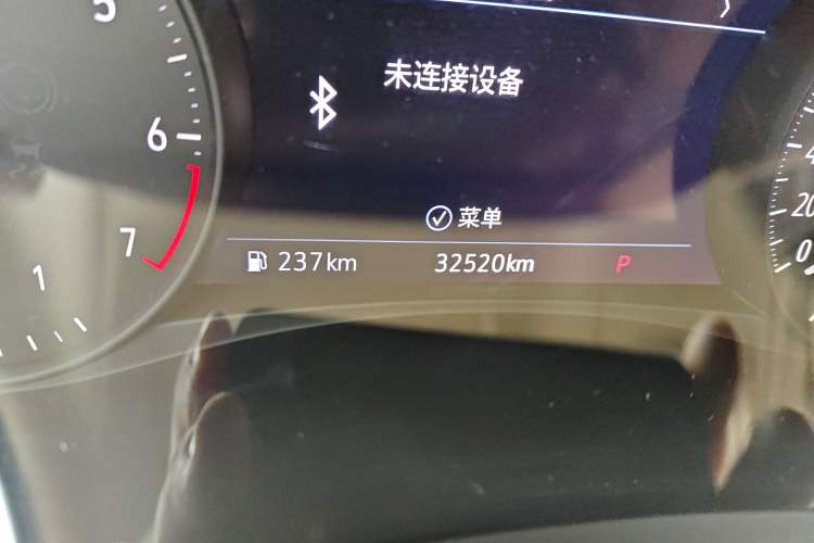 Used Buick Enclave 2020 28T All-Wheel Drive Avenir Odometer Close Up