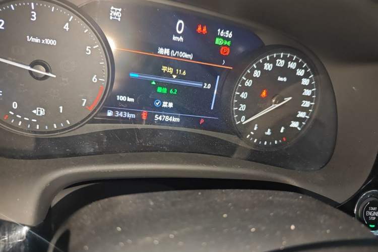 Used Buick Enclave 2020 28T All-Wheel Drive Avenir Odometer Close Up