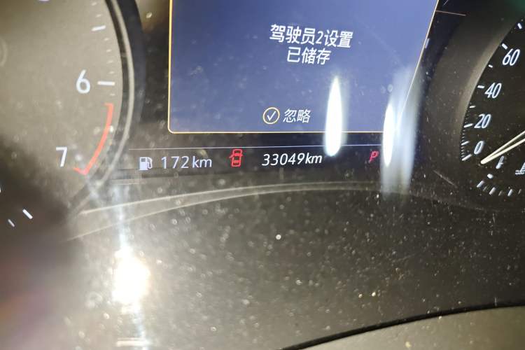 Used Buick Enclave 2020 28T All-Wheel Drive Avenir Odometer Close Up