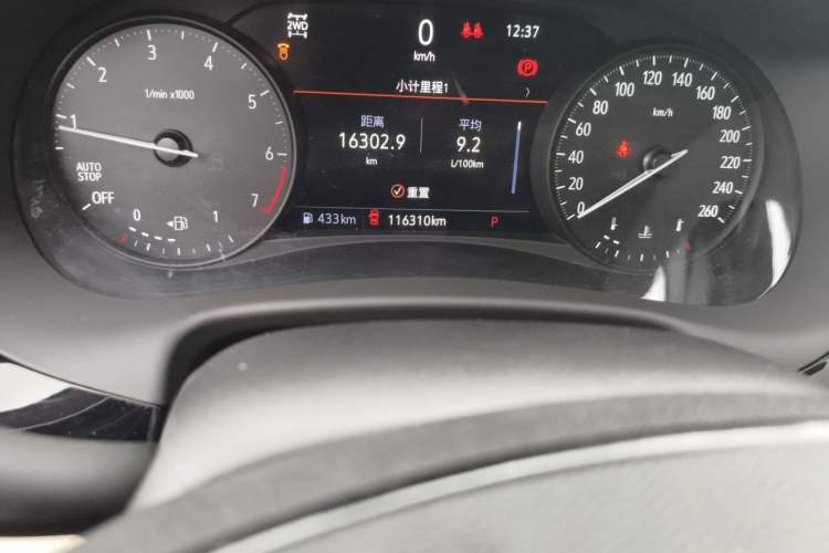 Used Buick Enclave 2020 28T All-Wheel Drive Avenir Odometer Close Up