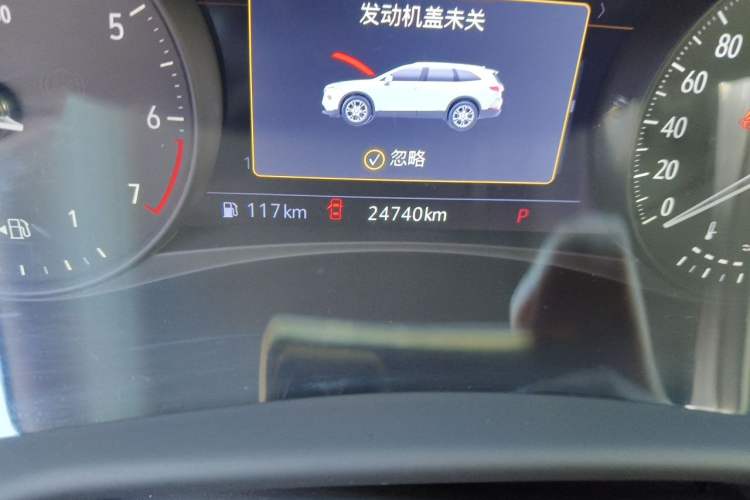 Used Buick Enclave 2020 28T All-Wheel Drive Avenir Odometer Close Up