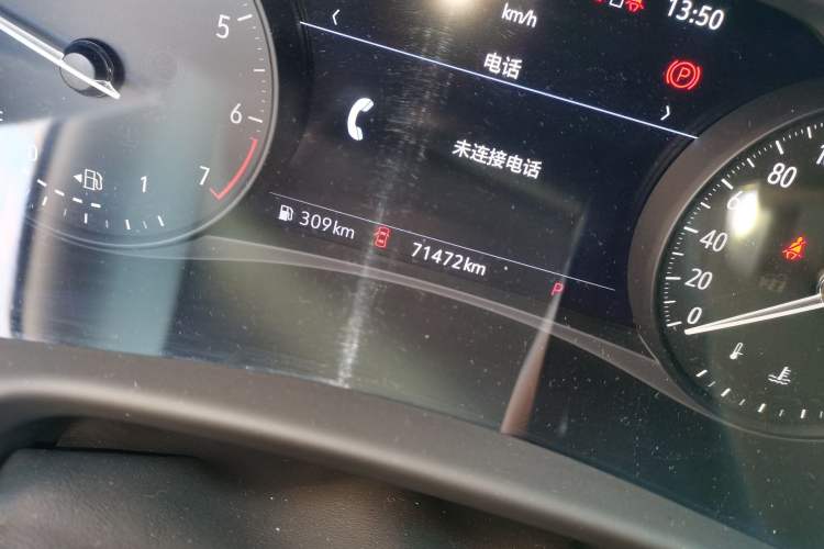 Used Buick Enclave 2020 28T All-Wheel Drive Avenir Odometer Close Up
