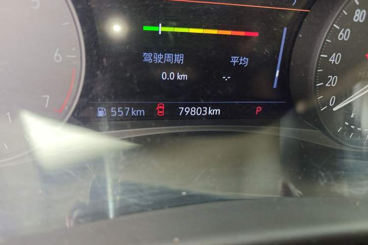 Used Buick Enclave 2020 28T All-Wheel Drive Avenir Odometer Close Up