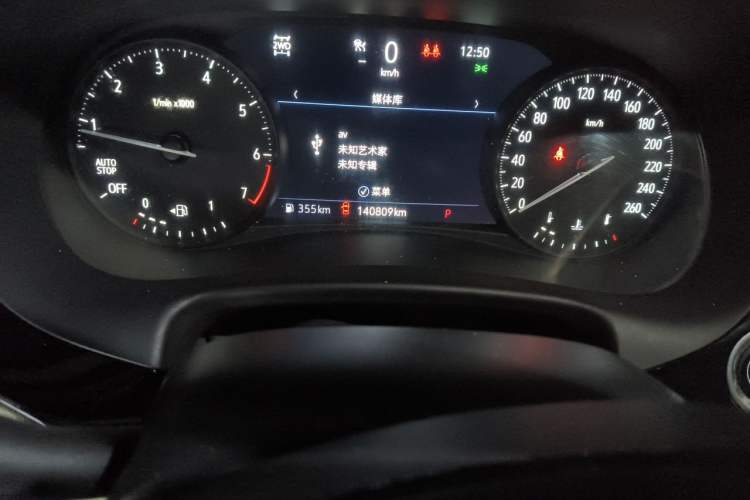 Used Buick Enclave 2020 28T All-Wheel Drive Avenir Odometer Close Up