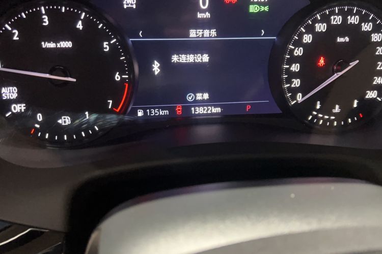 Used Buick Enclave 2020 28T All-Wheel Drive Avenir Odometer Close Up