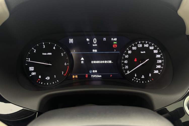 Used Buick Enclave 2020 28T All-Wheel Drive Avenir Odometer Close Up