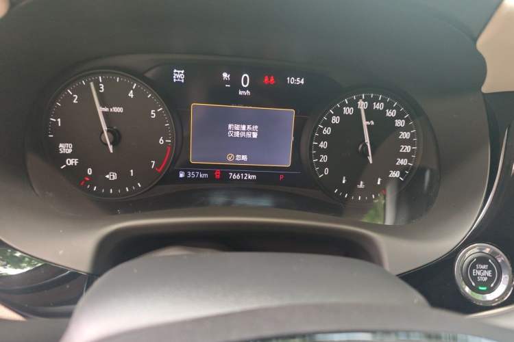 Used Buick Enclave 2020 28T All-Wheel Drive Avenir Odometer Close Up