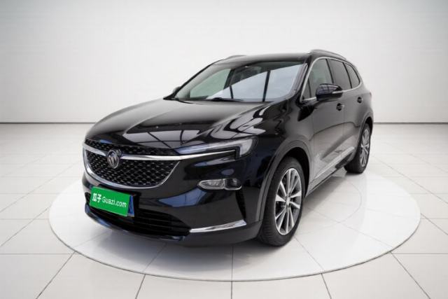 Buick Enclave 2020 28T All-Wheel Drive Avenir d’occasion