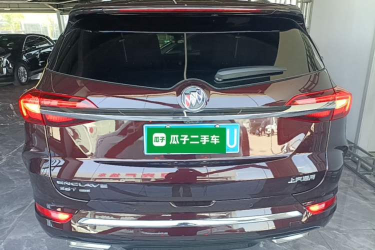 Used Buick Enclave 2020 28T All-Wheel Drive Avenir Rear